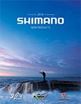 2017 Shimano Brands